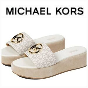 Michael Kors Sadler Wedge Sandal- Vanilla